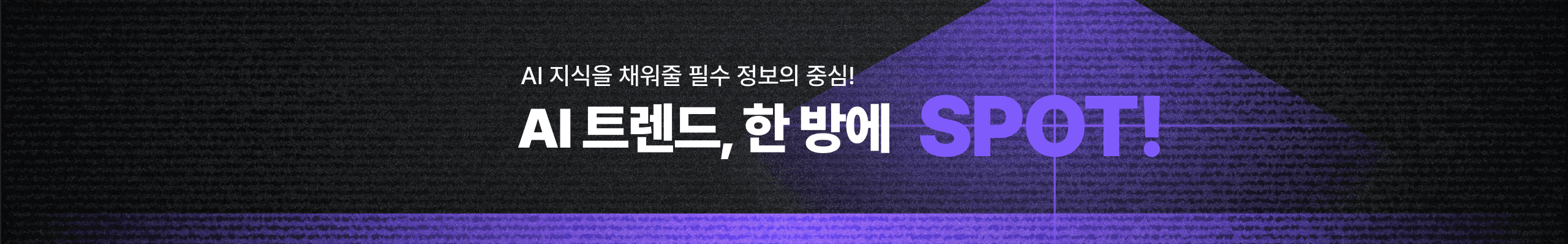 header_image